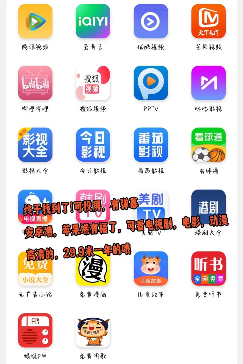 admin 第50页