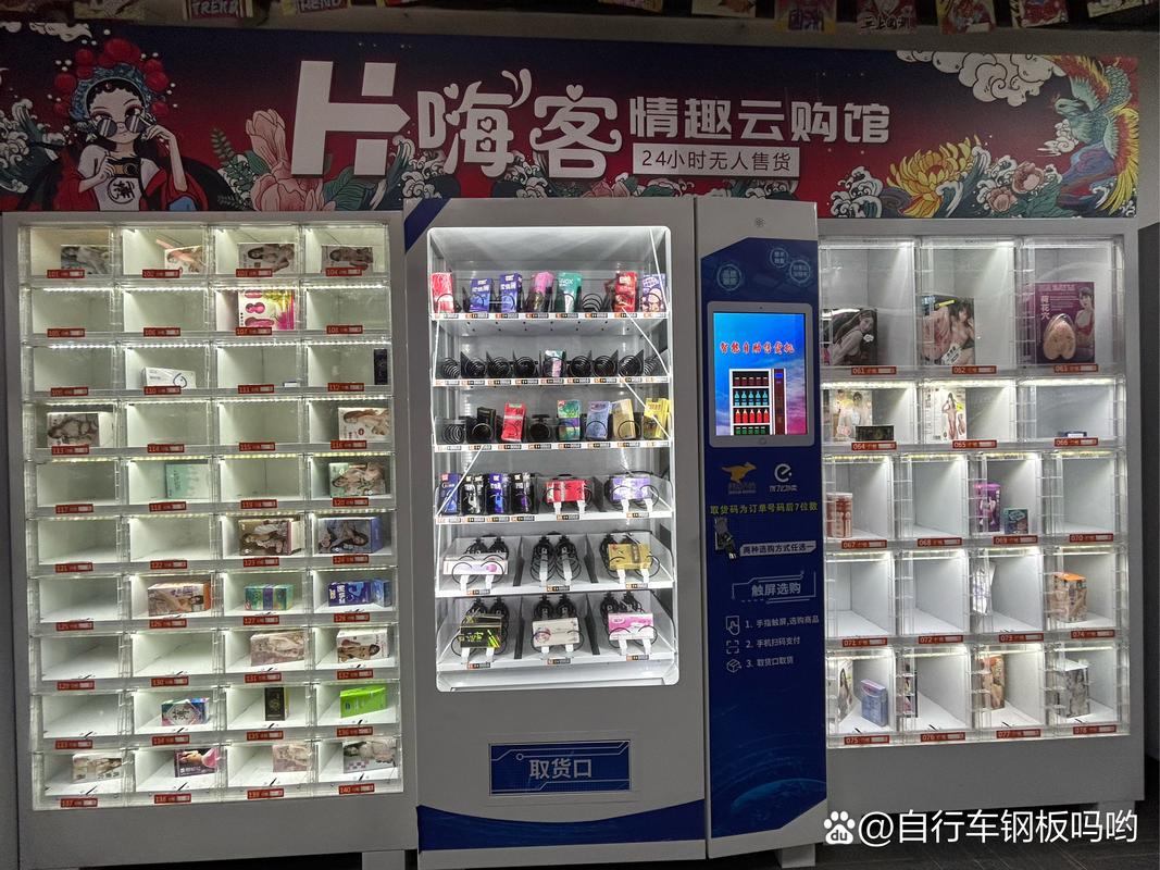 admin 第49页