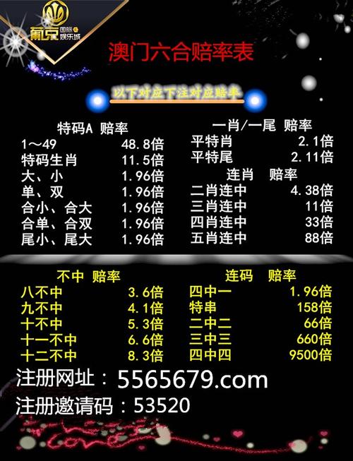 2025年4月19日 第4页