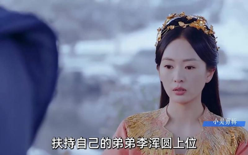 将夜第二季免费高清在线观看,将夜第二季免费高清在线观看