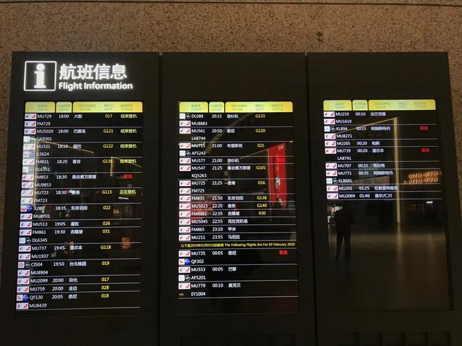 新老澳最新准确消息,新老澳最新准确消息查询今天
