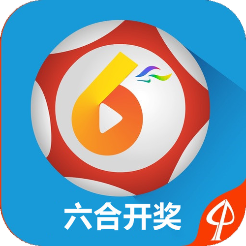 澳彩开奖官方网站,澳彩开奖官方网站下载