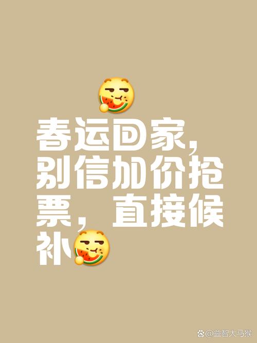 admin 第24页