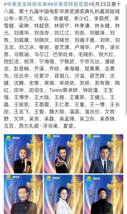 admin 第17页