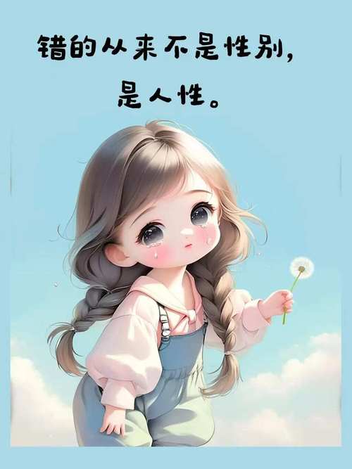 朋友圈什么不能发,朋友圈什么不能发发了有什么后果