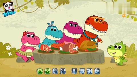 一公司推霸王龙皮包,霸王龙代言