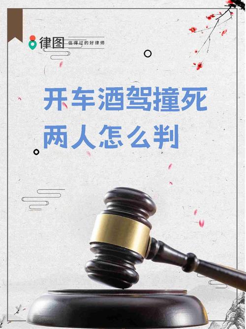 夫妻吵架互曝酒驾,夫妻吵架互曝酒驾视频