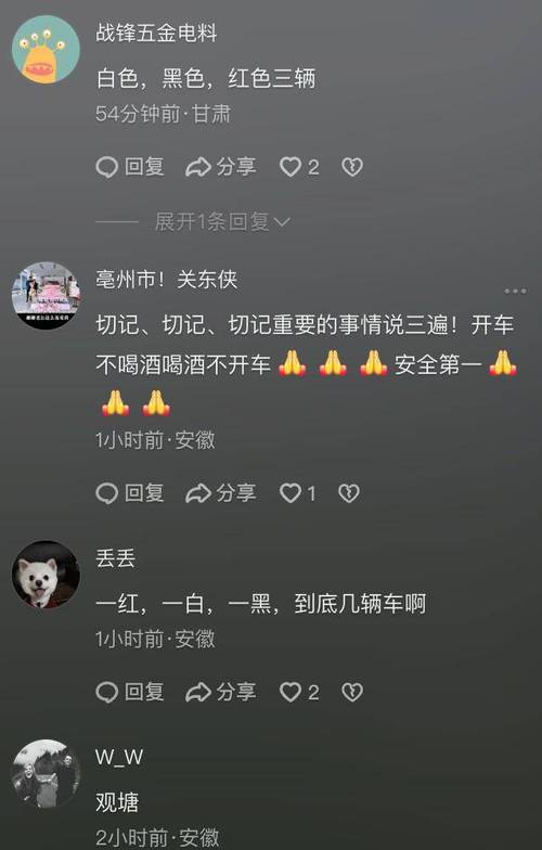 下载中心 第27页