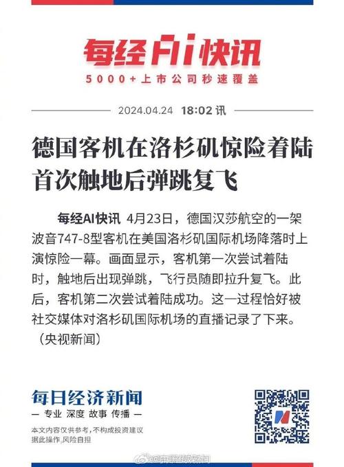 产品中心 第20页