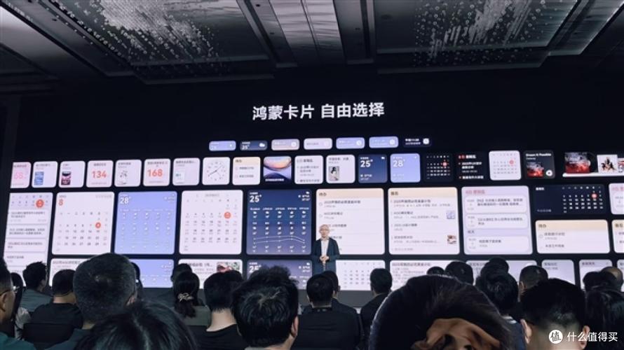 新闻中心 第17页