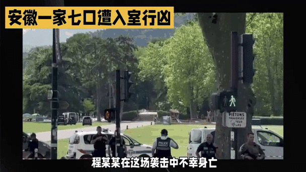 解决方案 第17页