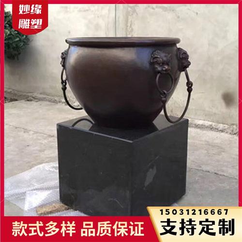 客户服务 第15页