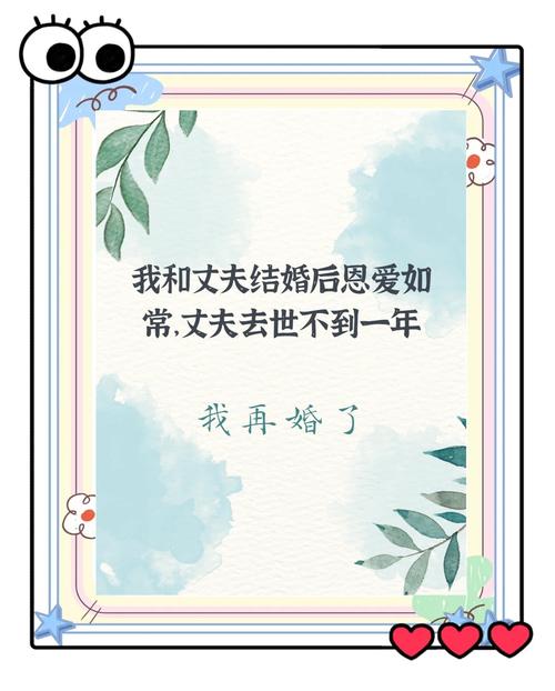 admin 第91页